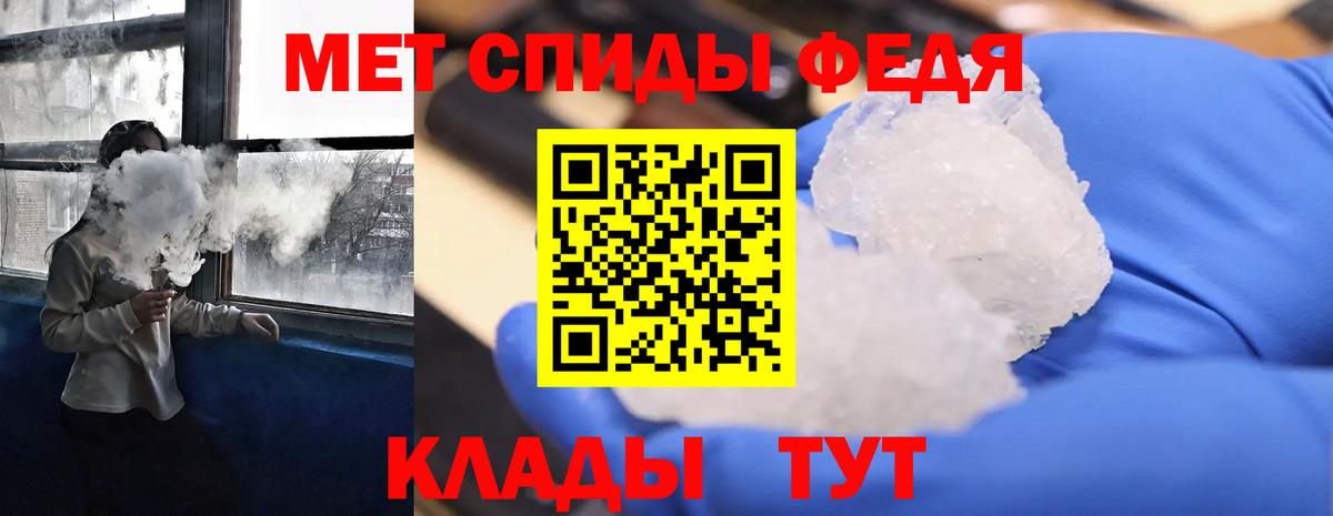 Амфетамин  Вход с VPN  Котлас  Амфетамин Розовый 