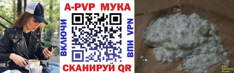 Alfa_PVP СК  Котлас 