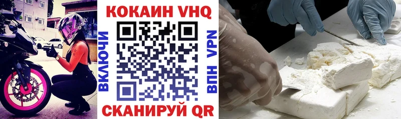 закладка  OMG как войти  Кокаин Боливия  Котлас 