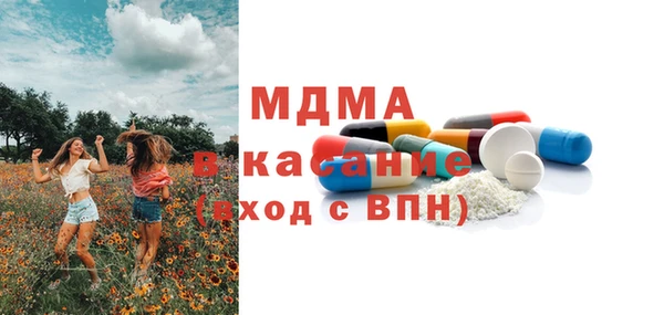 mdpv Алзамай