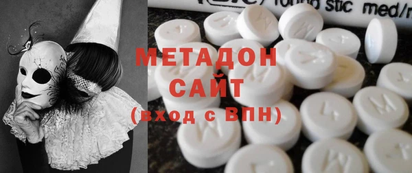 apvp Алексеевка