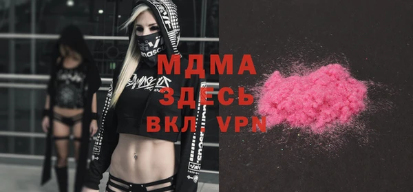 mdpv Алзамай
