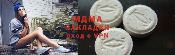 apvp Алексеевка