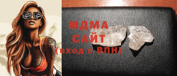 apvp Алексеевка