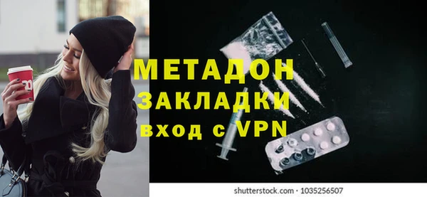 mdpv Алзамай