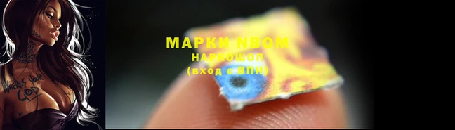 mdpv Алзамай