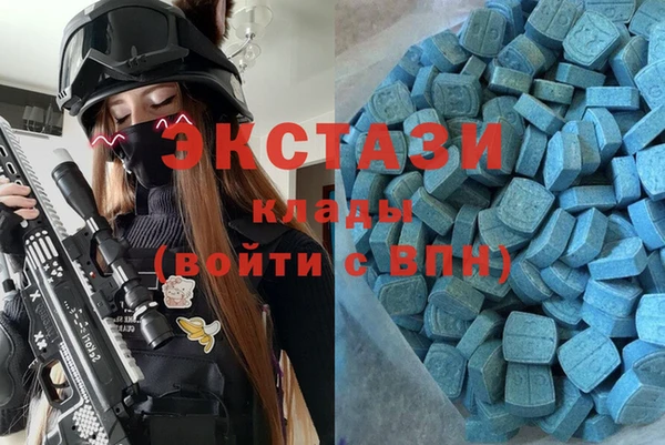 apvp Алексеевка