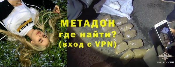 mdpv Алзамай