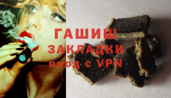 apvp Алексеевка