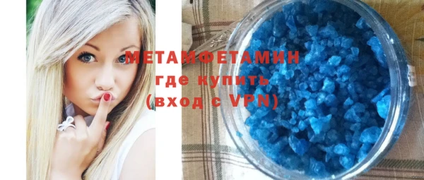 mdpv Алзамай