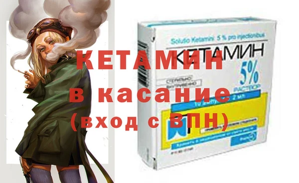 mdpv Алзамай
