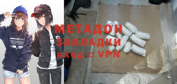 mdpv Алзамай