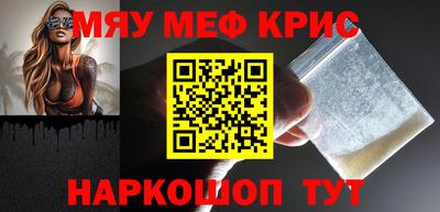 MDMA Коммунар