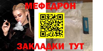 MDMA Коммунар