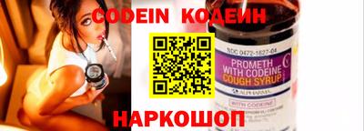 MDMA Коммунар