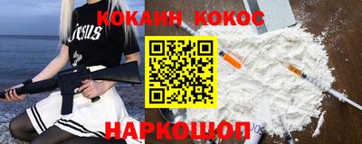 MDMA Коммунар