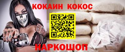 MDMA Коммунар