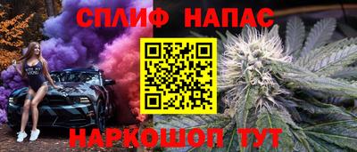 MDMA Коммунар