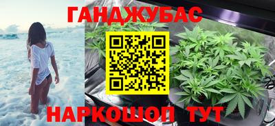 кокаин премиум Конаково