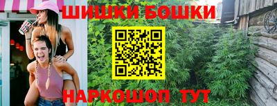 кокаин премиум Конаково