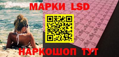 кокаин Комсомольск-на-Амуре