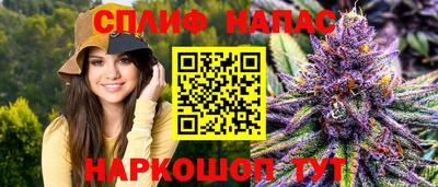 кокаин премиум Конаково