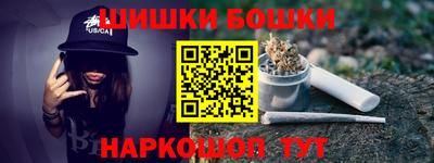 MDMA Коммунар