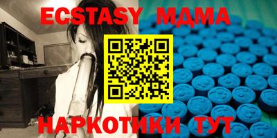 кокаин премиум Конаково