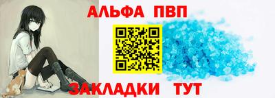 MDMA Коммунар