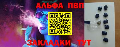 MDMA Коммунар