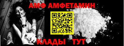 MDMA Коммунар