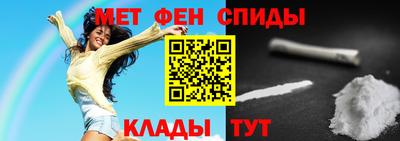 MDMA Коммунар