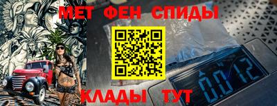 MDMA Коммунар