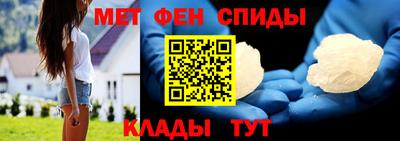 MDMA Коммунар