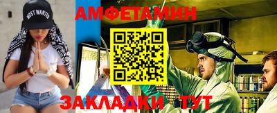 кокаин Комсомольск-на-Амуре