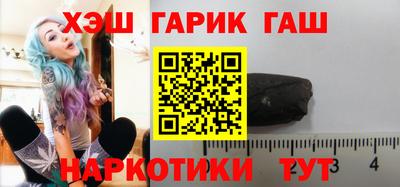 кокаин Комсомольск-на-Амуре