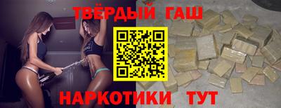 MDMA Коммунар