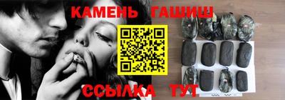 кокаин Комсомольск-на-Амуре