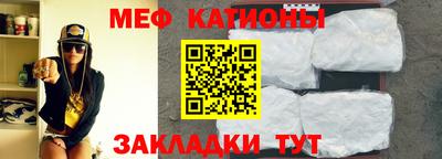 кокаин Комсомольск-на-Амуре
