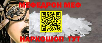 MDMA Коммунар