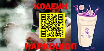 MDMA Коммунар