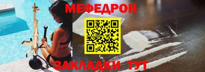 MDMA Коммунар