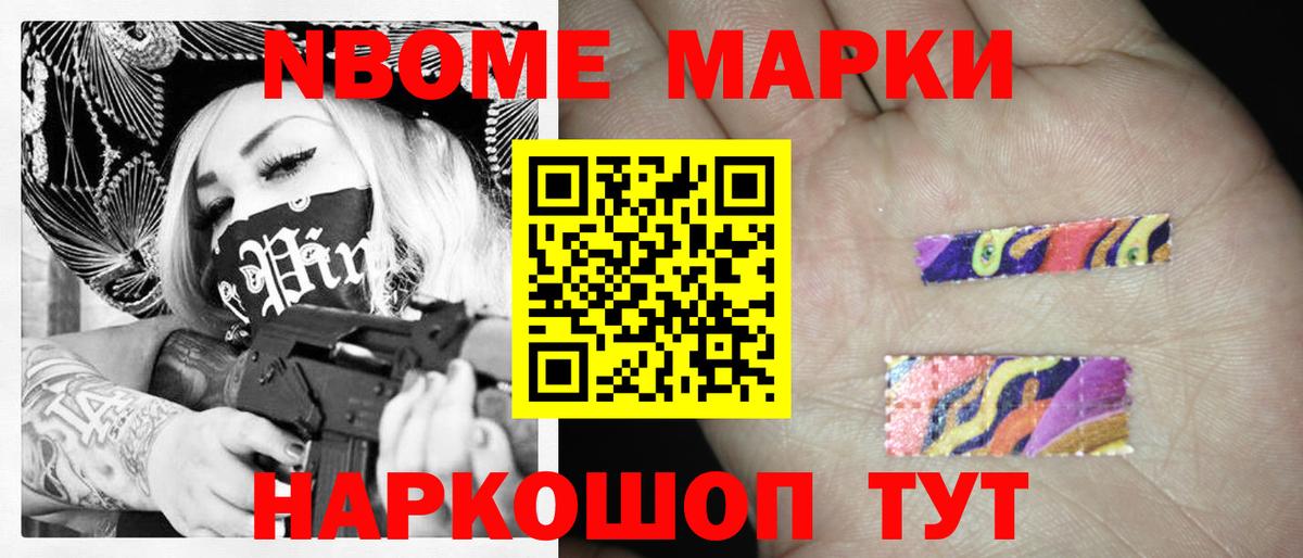 Котлас  LSD-25 экстази ecstasy  LSD-25 экстази  Вход с VPN 