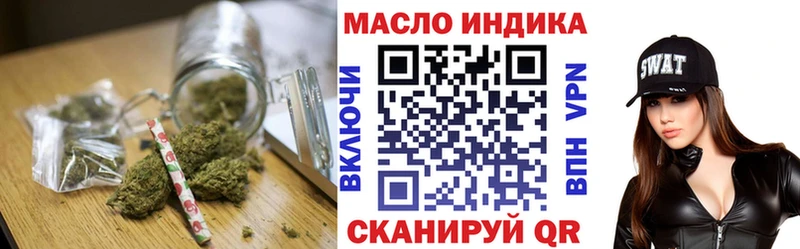 где купить   Котлас  Дистиллят ТГК Wax 