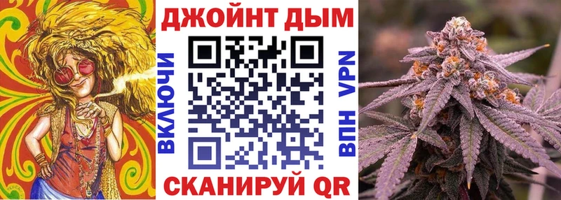 Бошки марихуана марихуана  купить  цена  гидра рабочий сайт  Котлас 